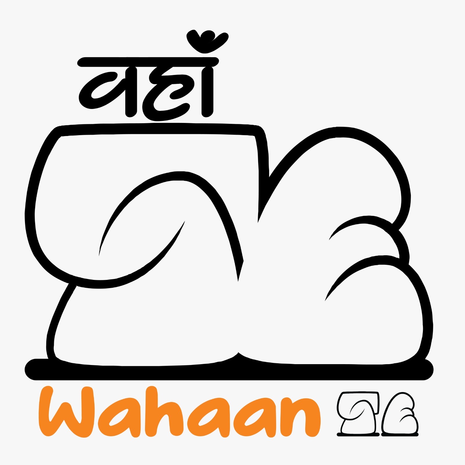 wahaanse